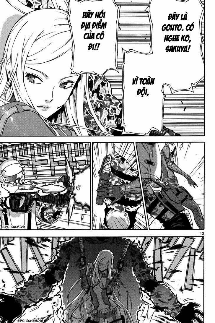 gin no kerberos chapter 1 16