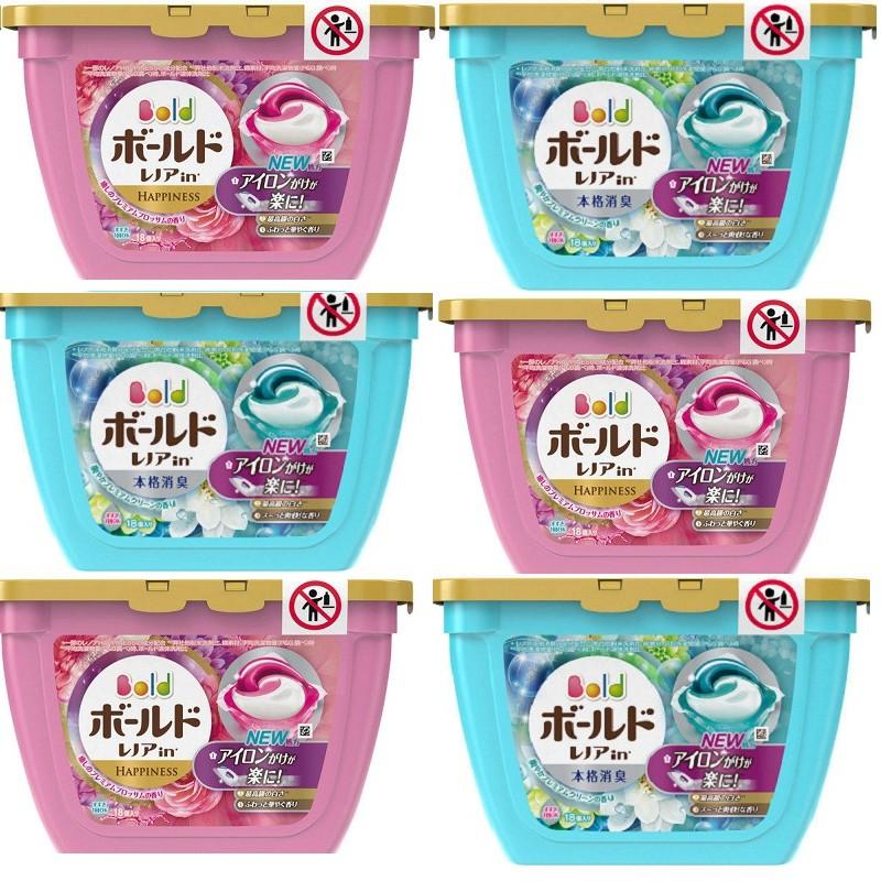 Viên giặt và xả 3D xuất xứ Nhật Bản