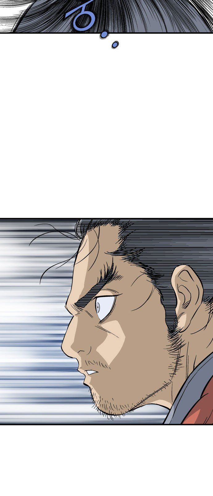 cao thủ 2 chapter 93 80