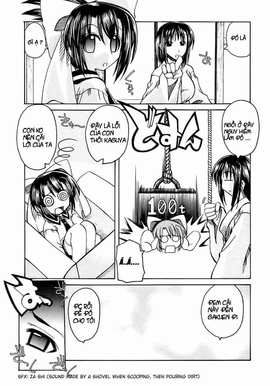 marugoto anjyu gakuen chapter 1 11