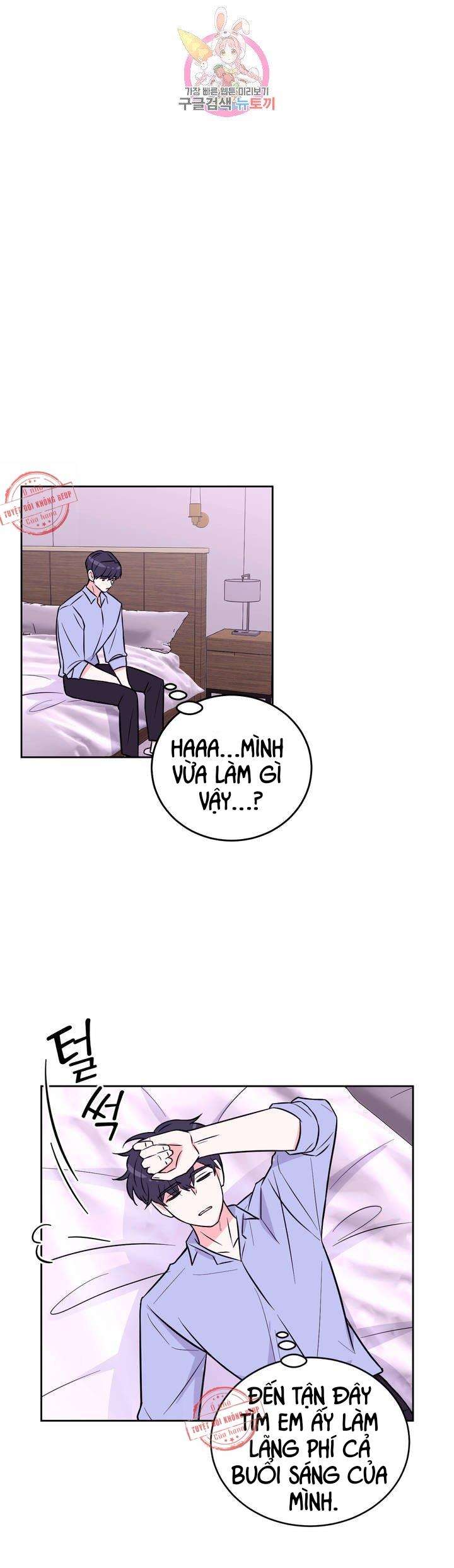 kinh nghiệm cảnh nóng chapter 26 26