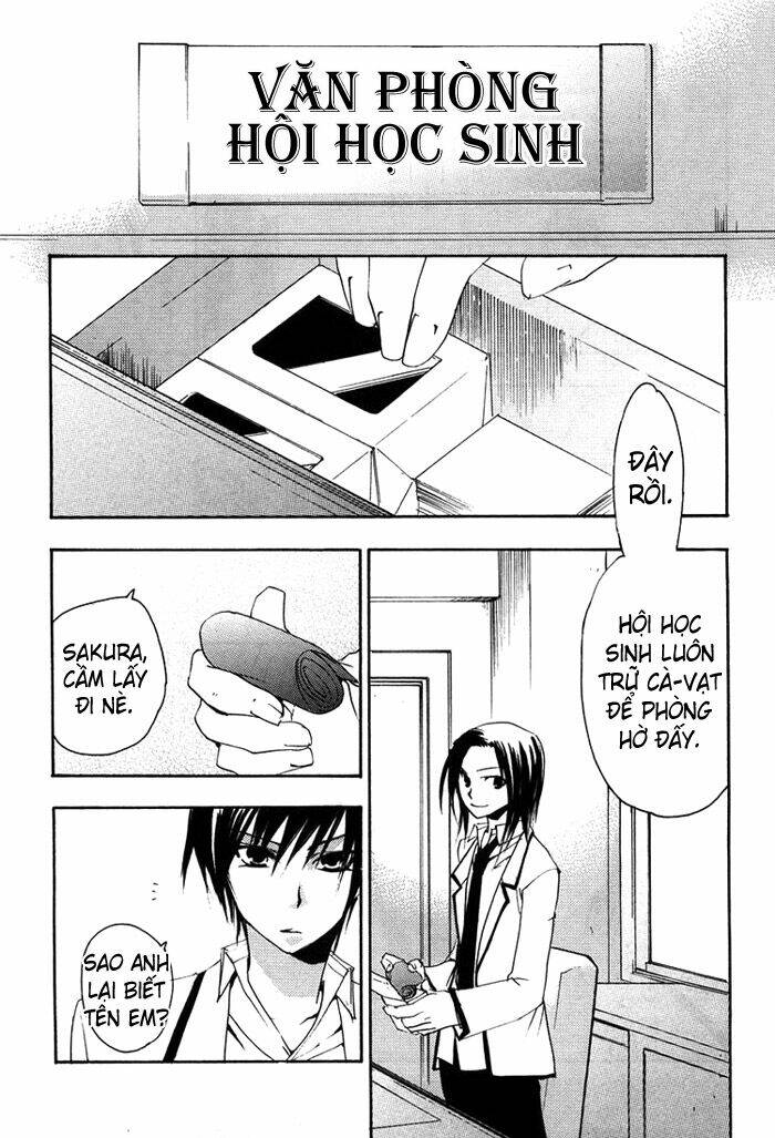 hatsukoi elegy chapter 2 12