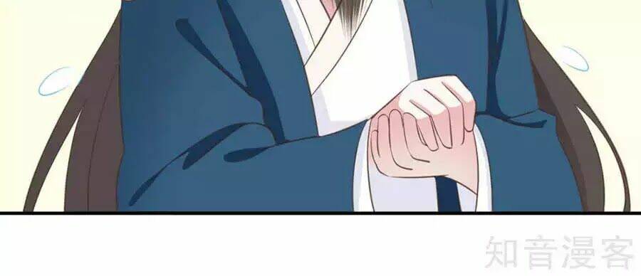 đích nữ hữu độc chapter 52 49