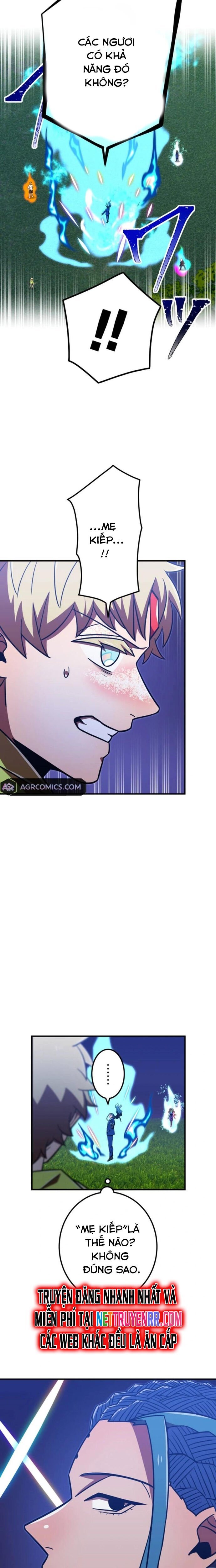 Huyết Thánh Cứu Thế Chủ~ Ta Chỉ Cần 0.0000001% Đã Trở Thành Vô Địch chapter 120 26