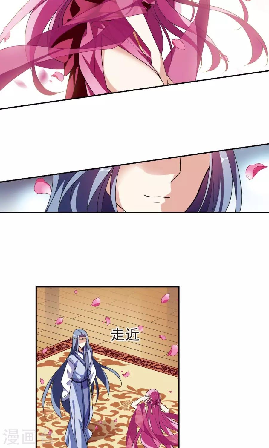 toàn cơ từ chapter 27.1 11