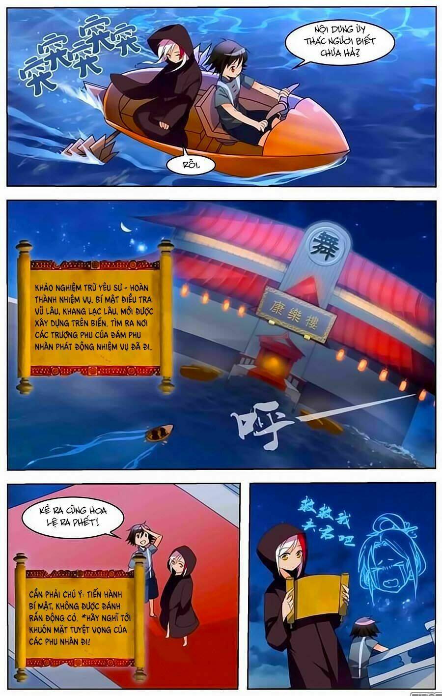 đại đường trừ yêu sư chapter 1 8