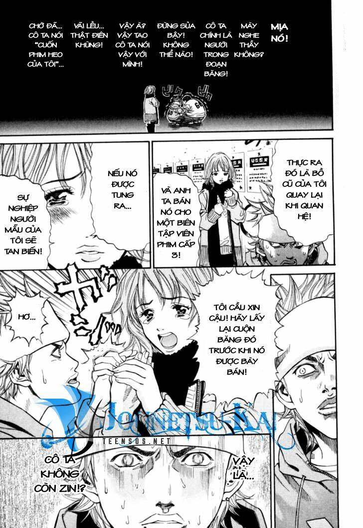 saru lock chapter 1 36