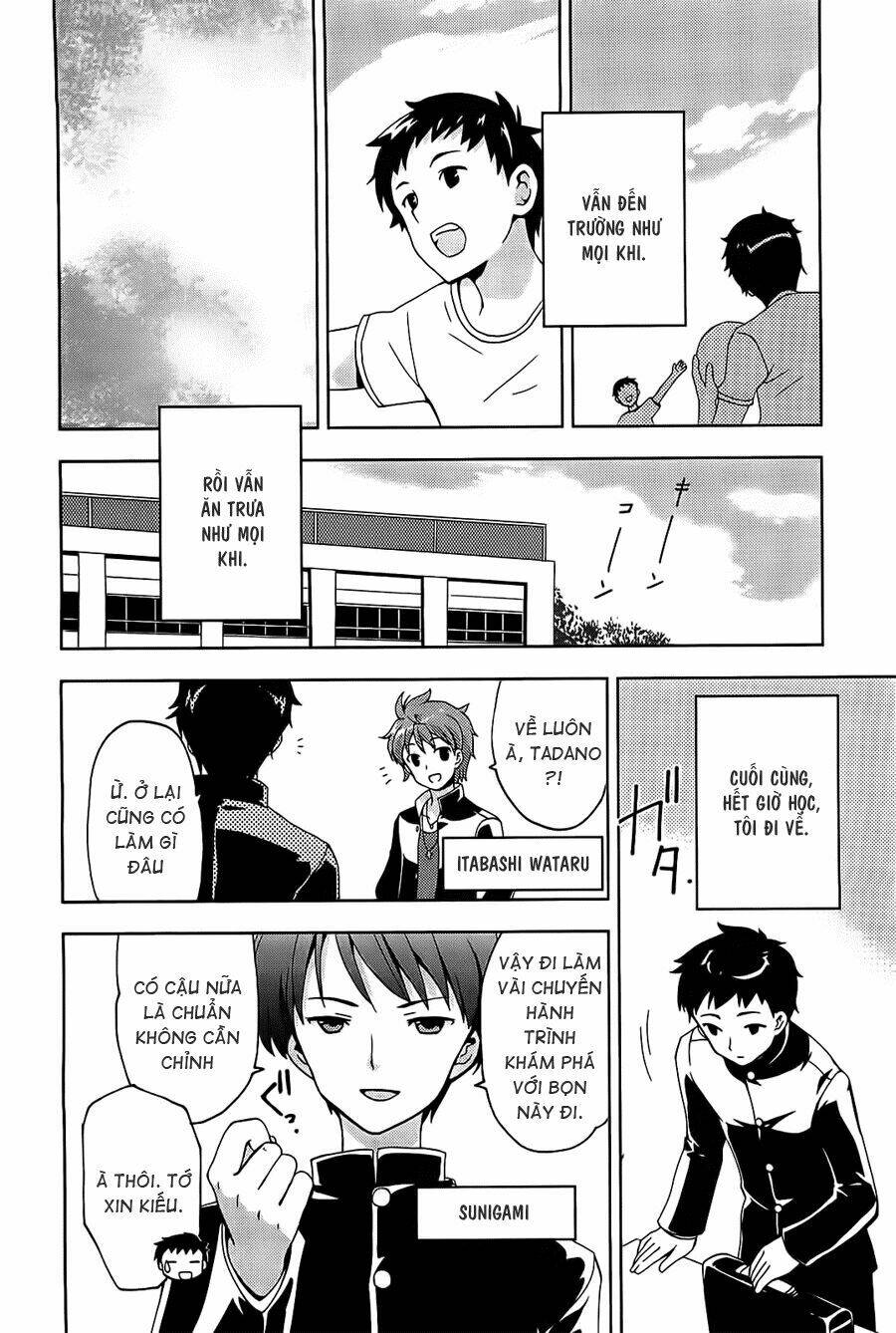 aisupe @ chapter 1 10