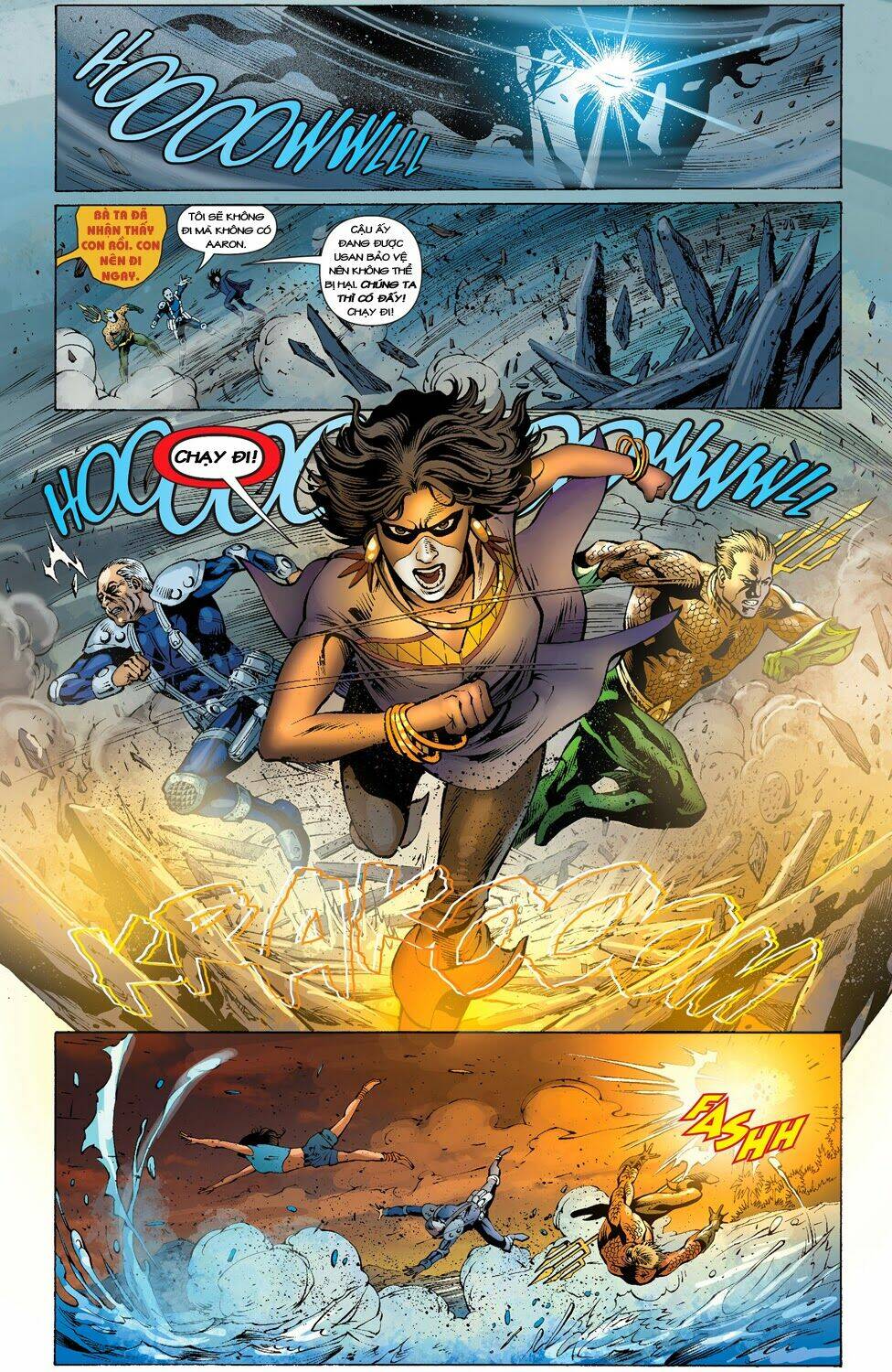 aquaman chapter 25.1 12