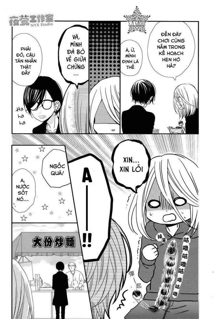 anagura amélie chapter 7 21