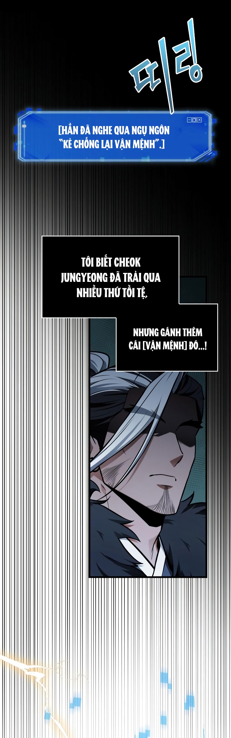 toàn trí độc giả - omniscient reader chapter 202.2 8