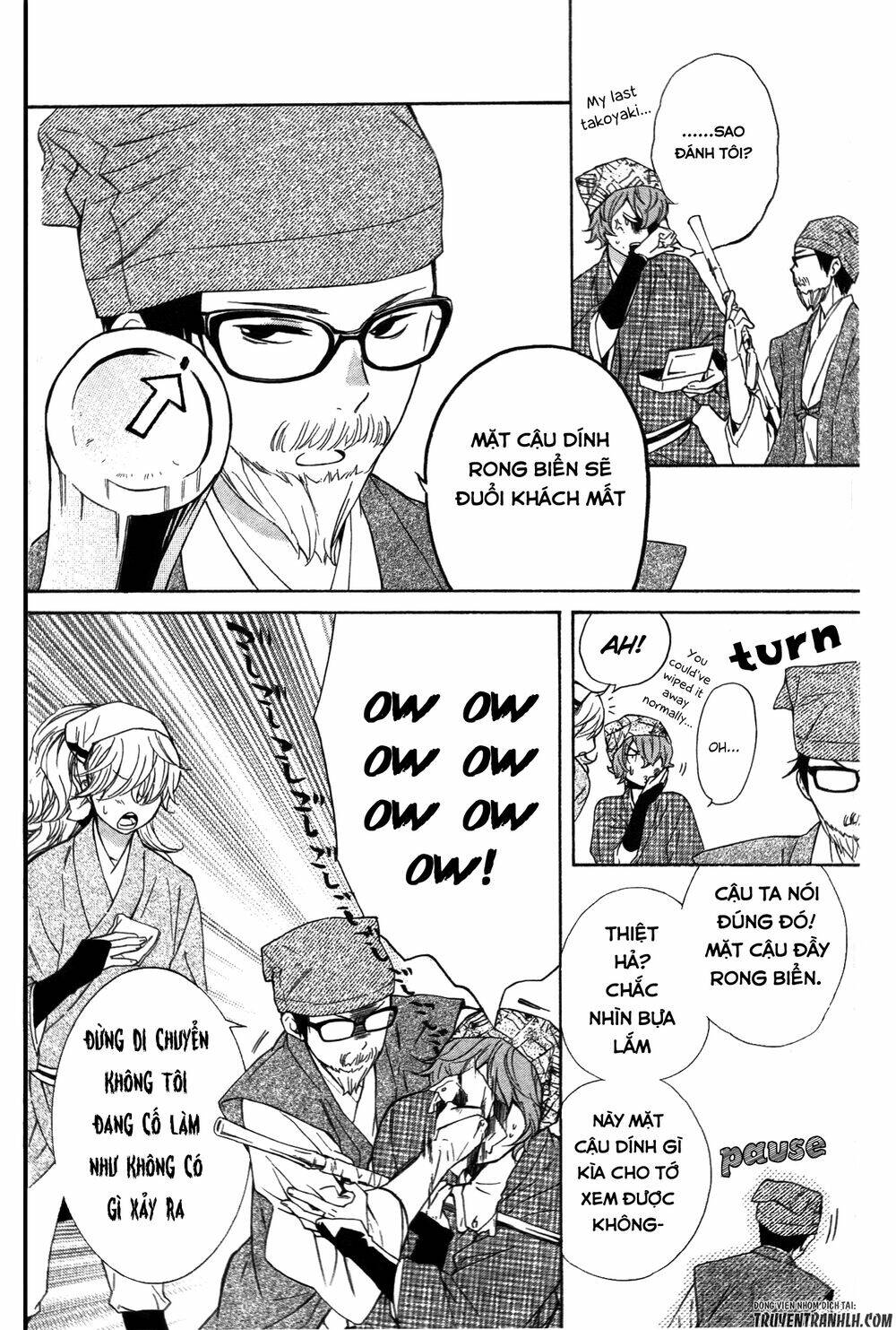 haru x kiyo chapter 5 19