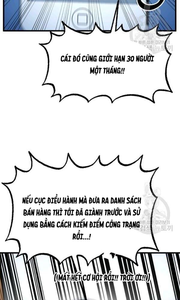 ngôi nhà kết nối với hầm ngục chapter 41 44