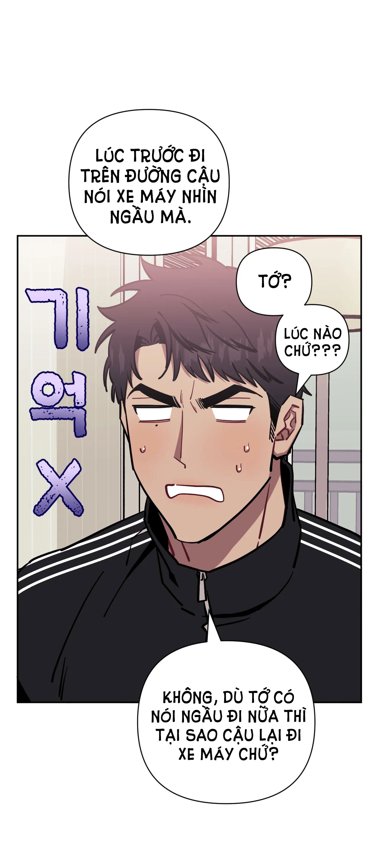 hơn cả bạn bè chapter 66.1 33