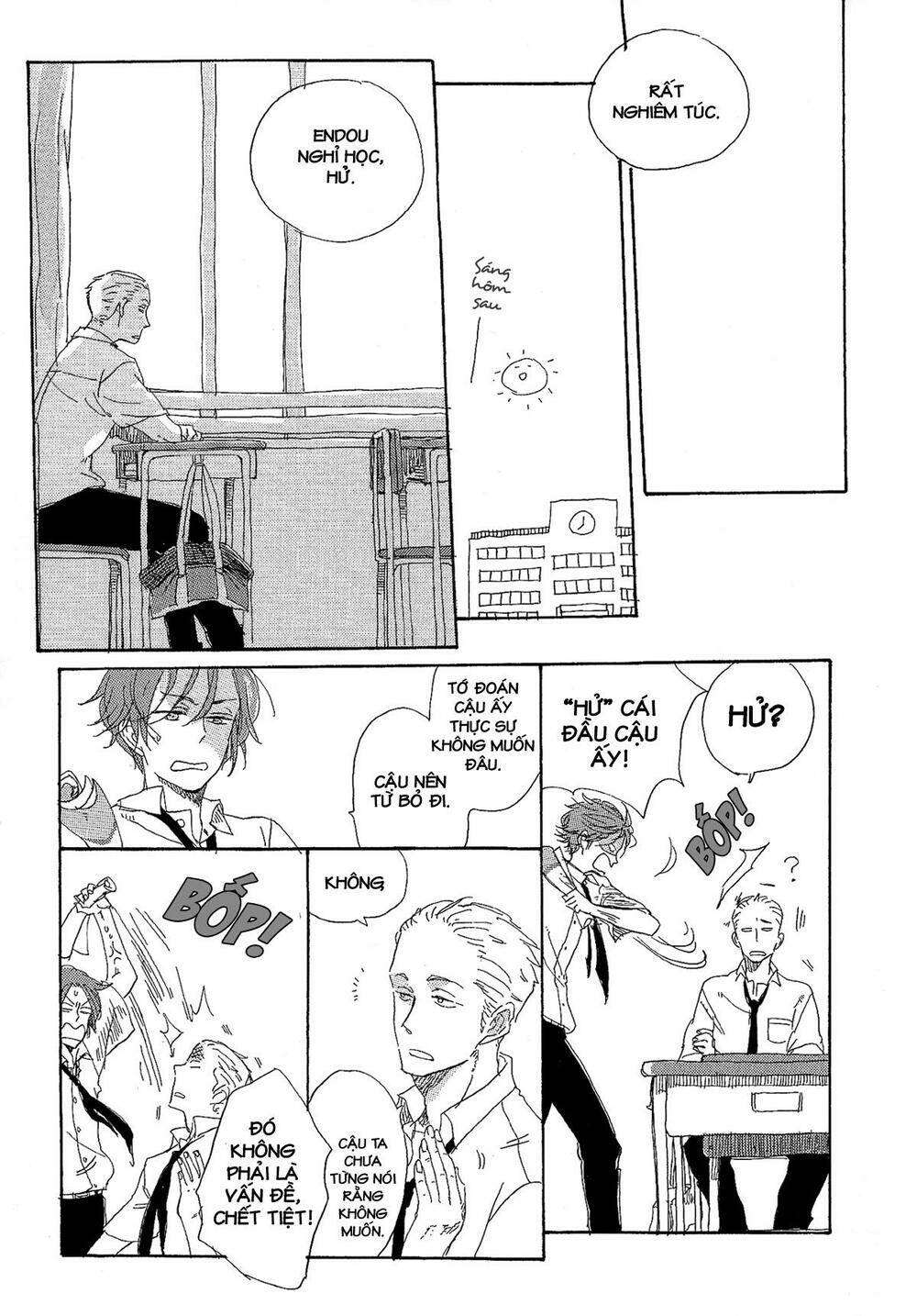 endou-kun no kansatsu nikki chapter 1 25