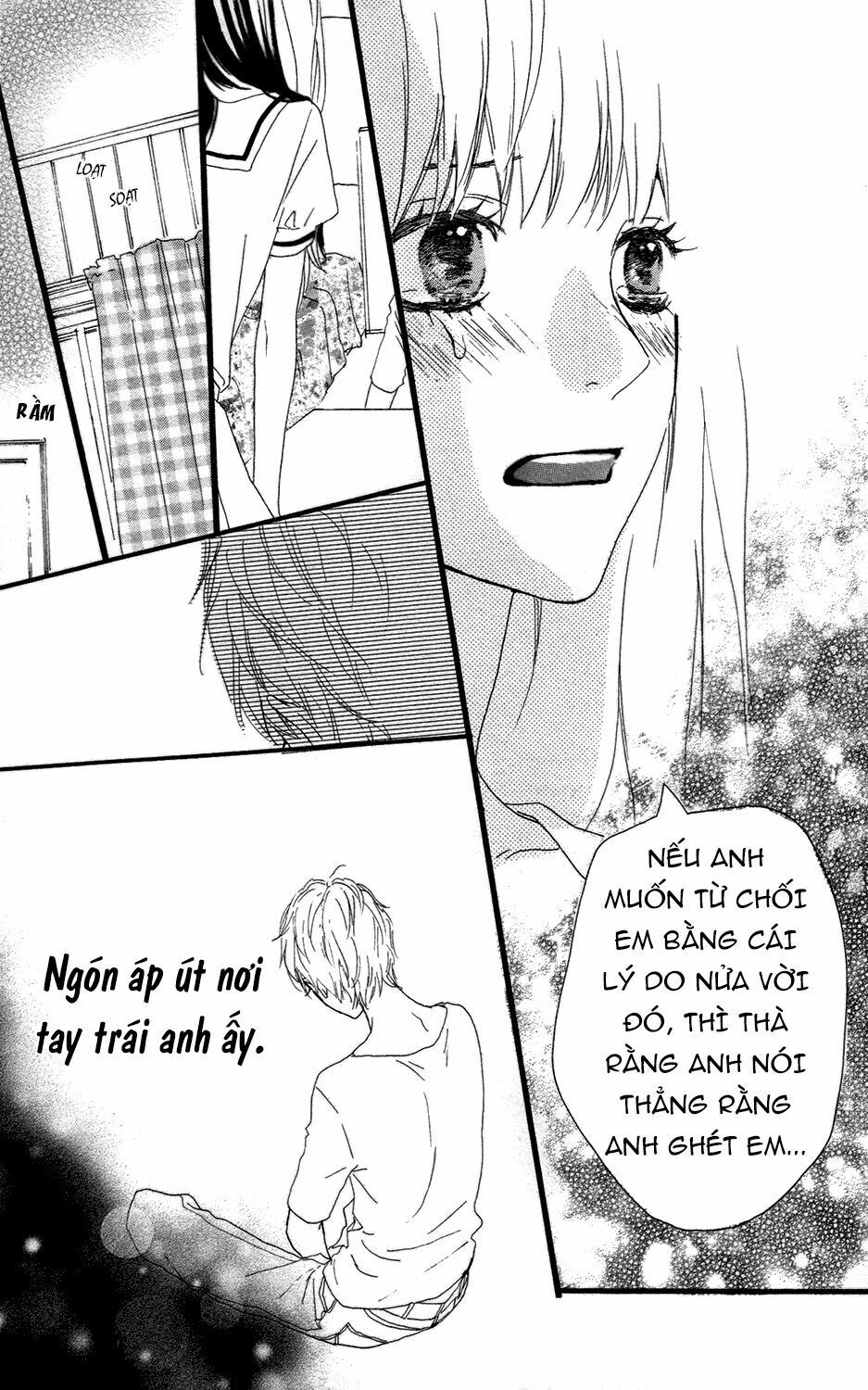 sugars (yamamori mika) chapter 12 22