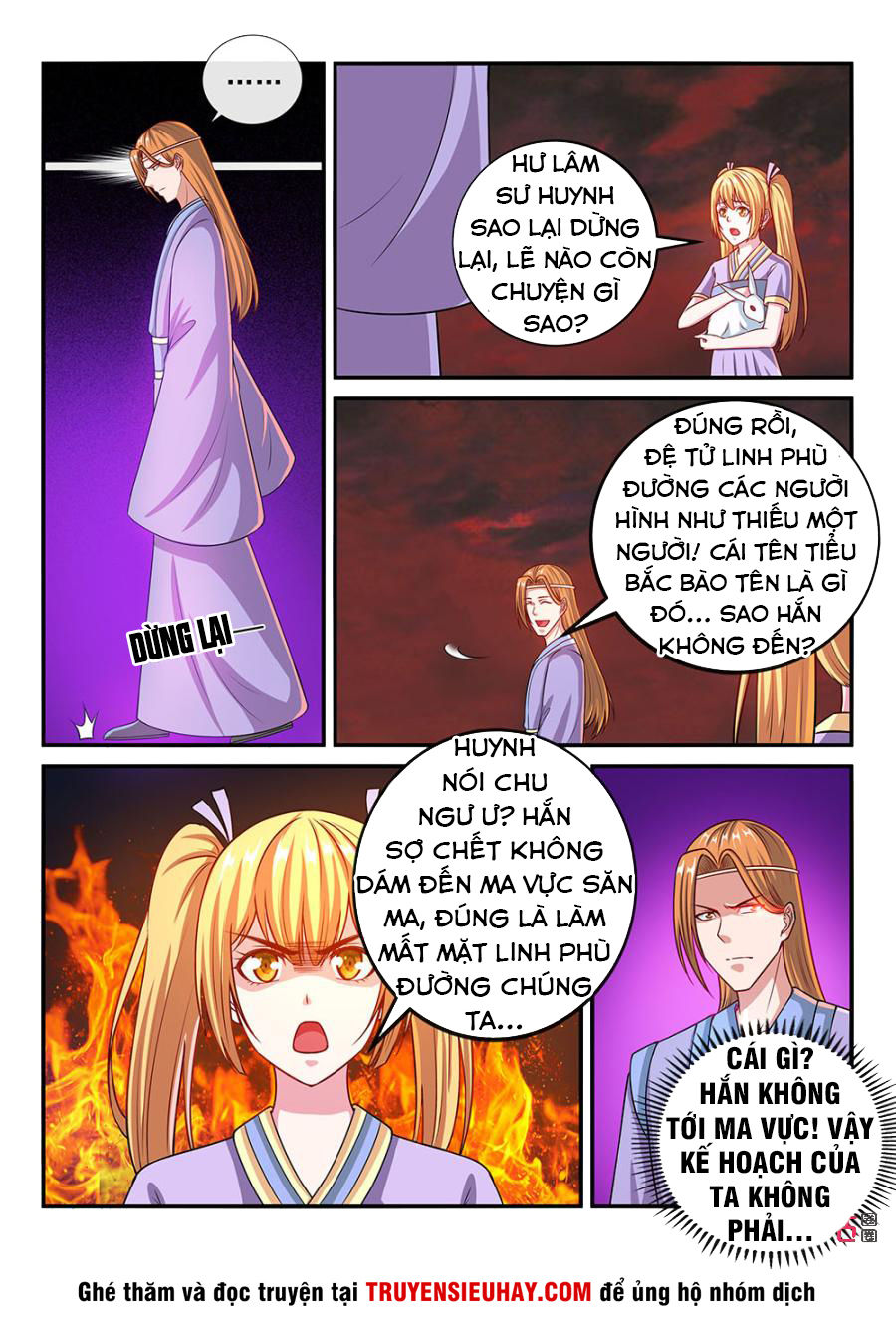 tiên vương chapter 66 6
