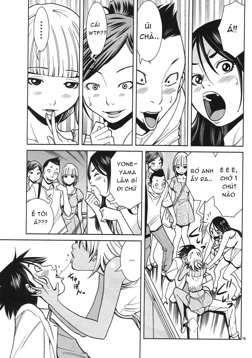 nozoki ana chapter 21 19