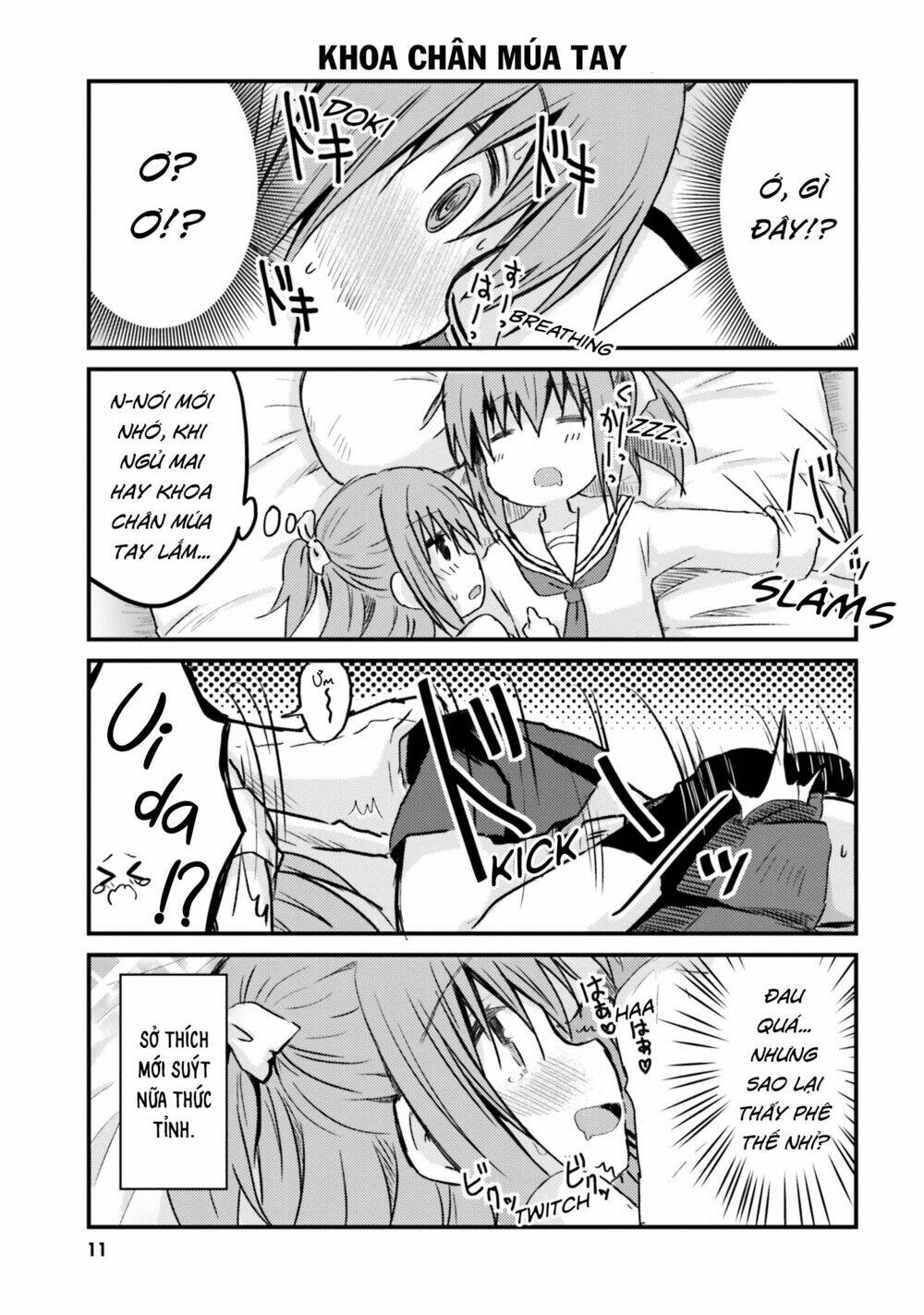 siscon onee-chan to ki ni shinai imouto chapter 1 13