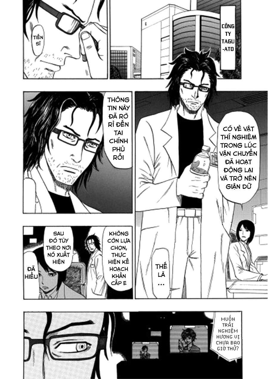 cloverfield/kishin chapter 2 16