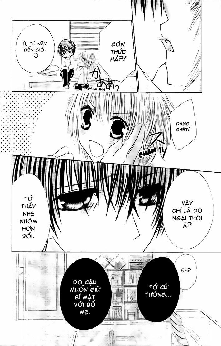 kiken jun’ai d.n.a. chapter 11 24