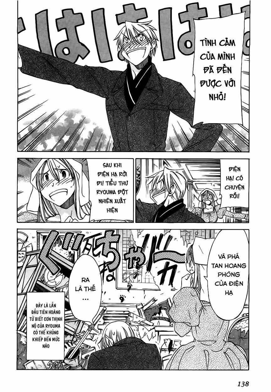 sekainohate de aimashou chapter 16 34