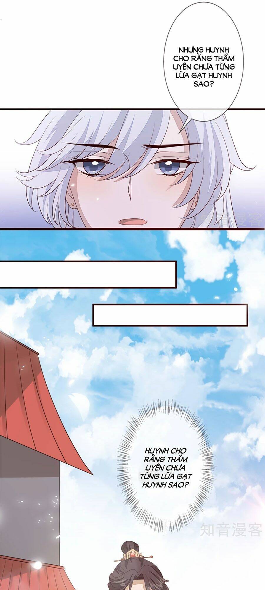 cửu khuyết phong hoa chapter 86 13