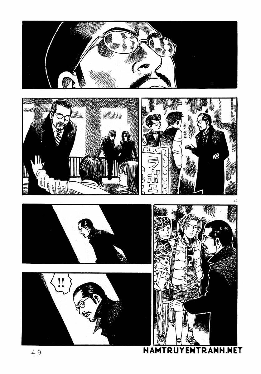 yomawari sensei chapter 0.2 18