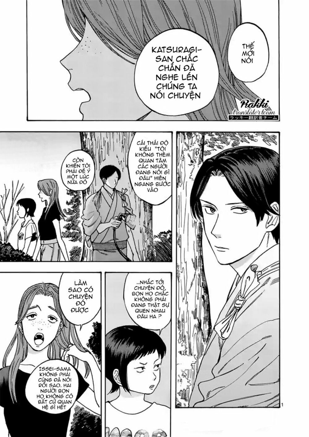 promise cinderella chapter 31 2