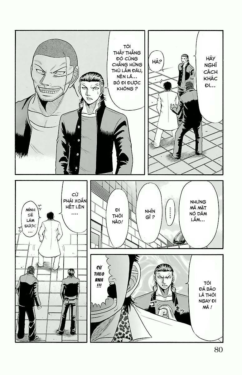 crows zero chapter 11 14