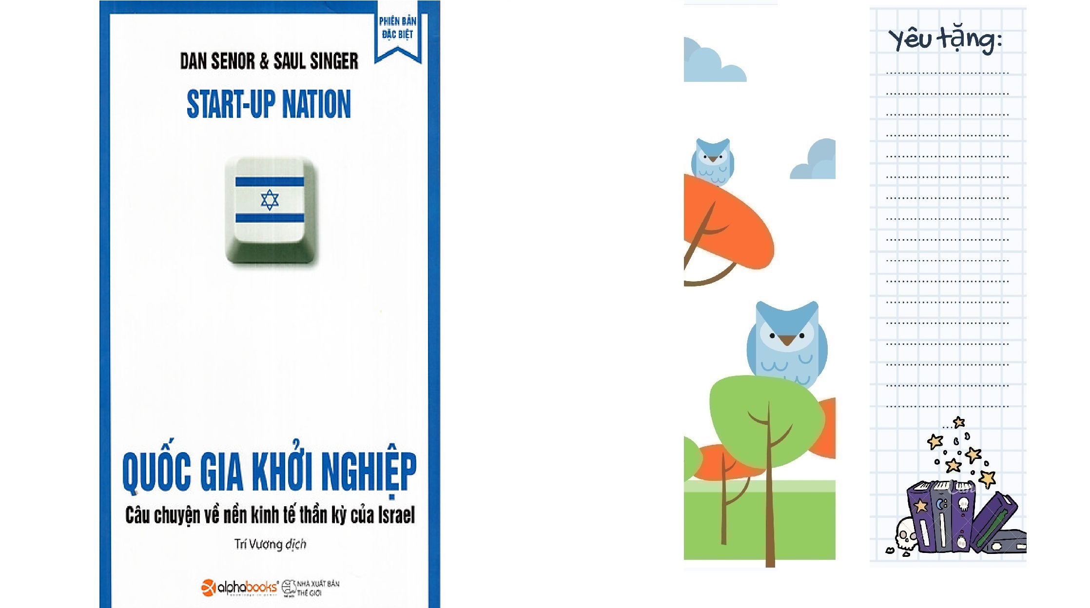 Quốc Gia Khởi Nghiệp - Câu Chuyện Về Nền Kinh Tế Thần Kỳ Của Israel