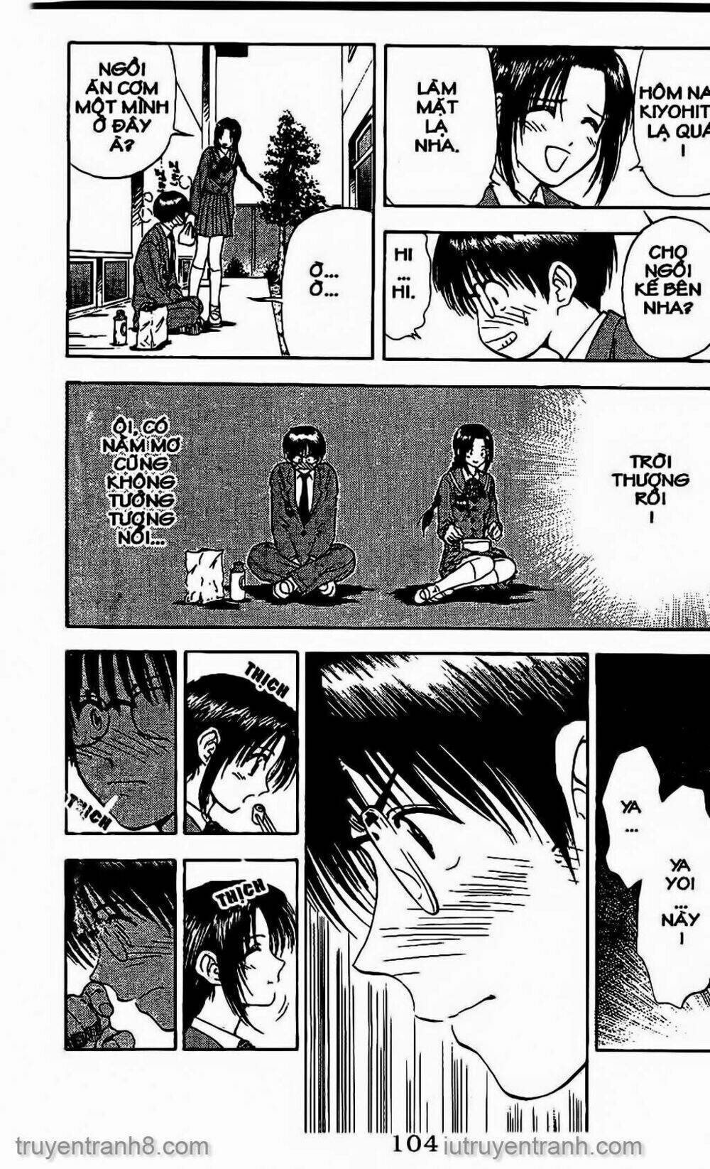 salad days chapter 55 13