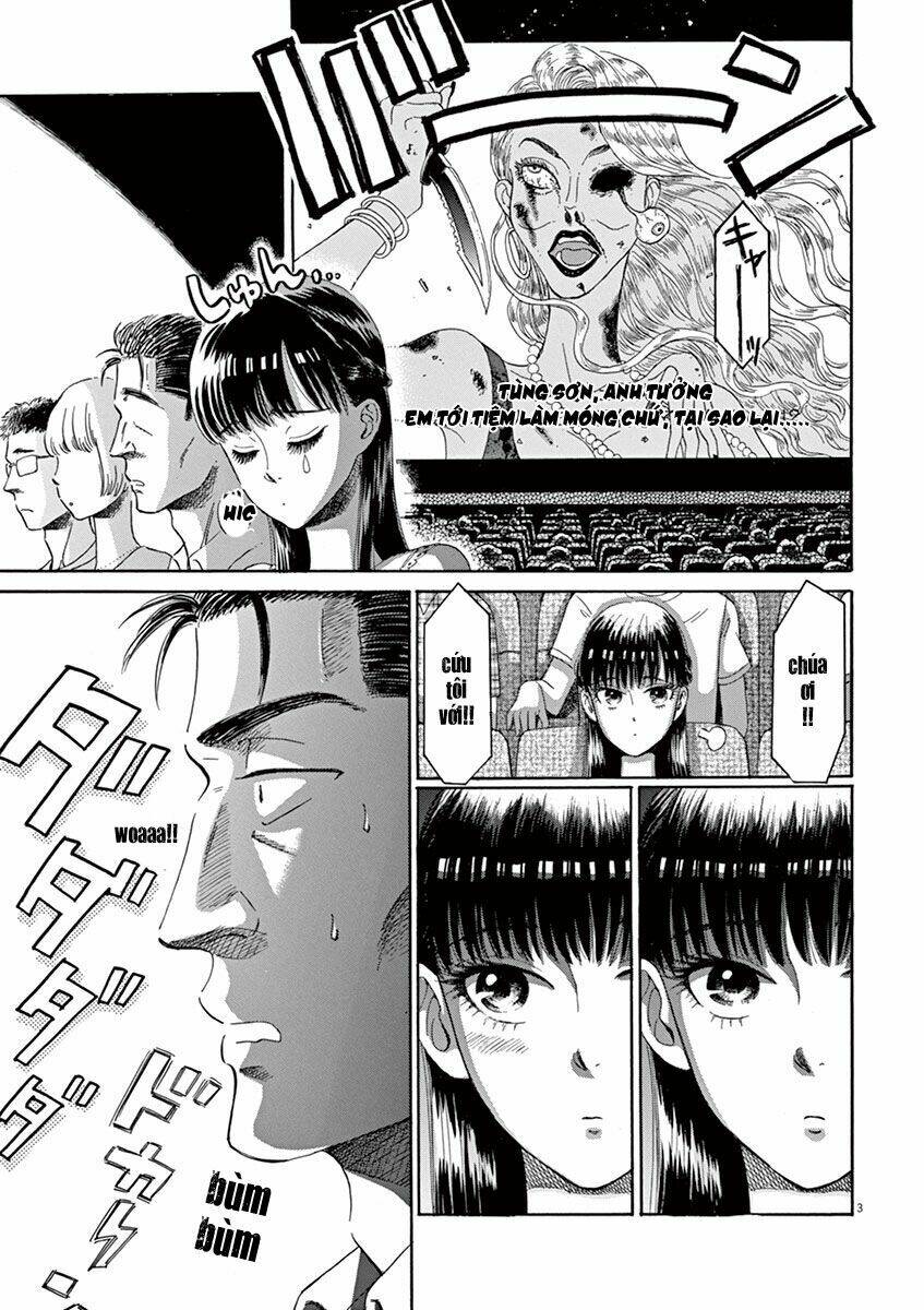 koi wa ameagari no you ni chapter 14 4