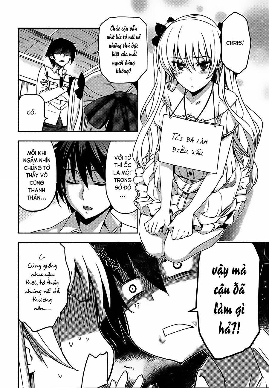 shinken de watashi ni koi shinasai chapter 8 24