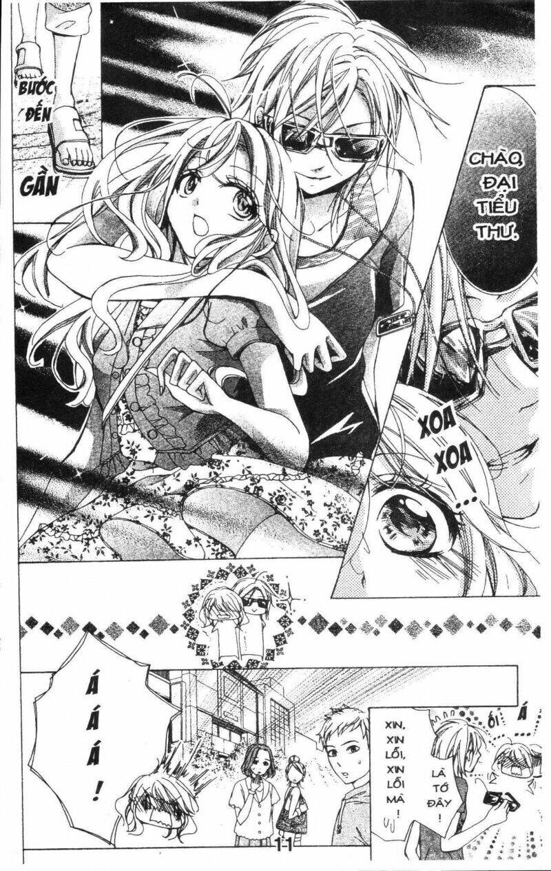 amai akuma ga warau chapter 37 10