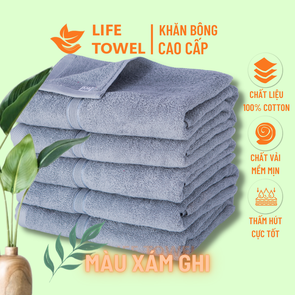 Bộ 2 khăn tắm cotton cao cấp dành cho gia đình, siêu thấm hút, mềm mại, kháng khuẩn