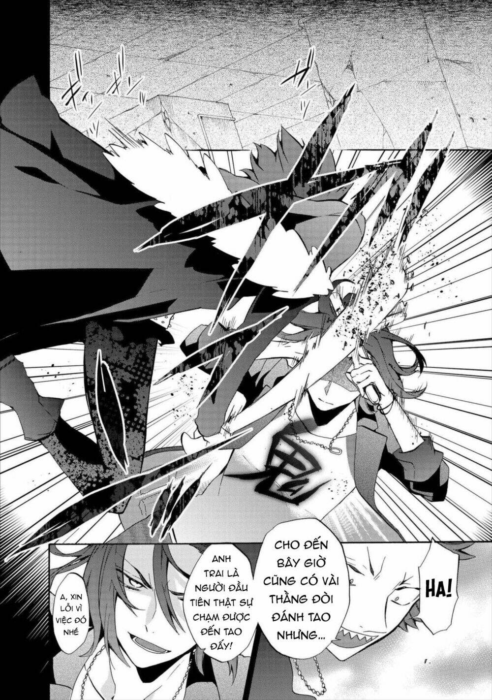 worldend: debugger chapter 7 3