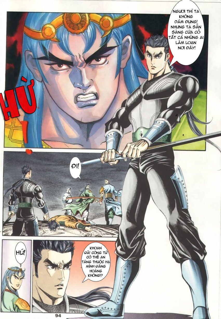 tầm tần ký chapter 18 4