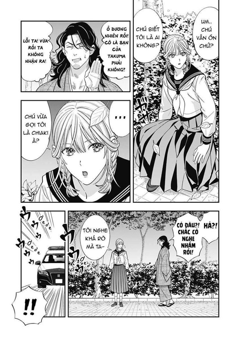 excuse me dentist, its touching me! chapter 57 3