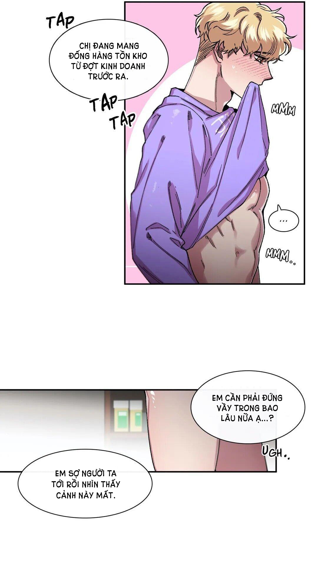 s flower chapter 46.2 13