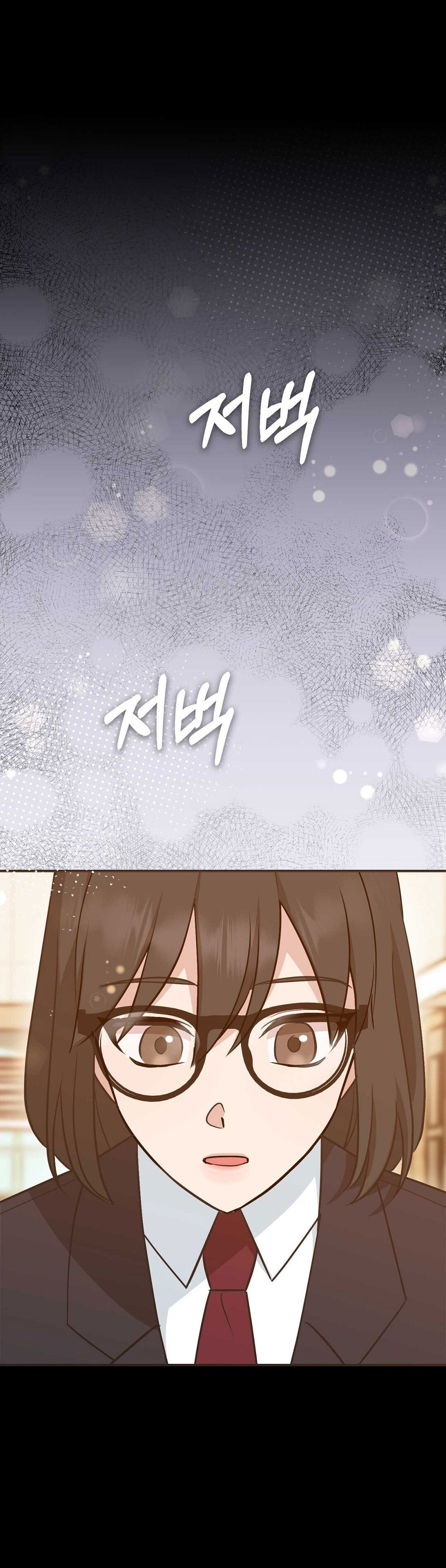 [18+] hợp đồng nô lệ dâm đãng chapter 53.1 6