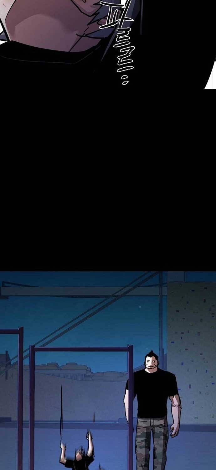 bạn học tôi là lính đánh thuê chapter 202 66