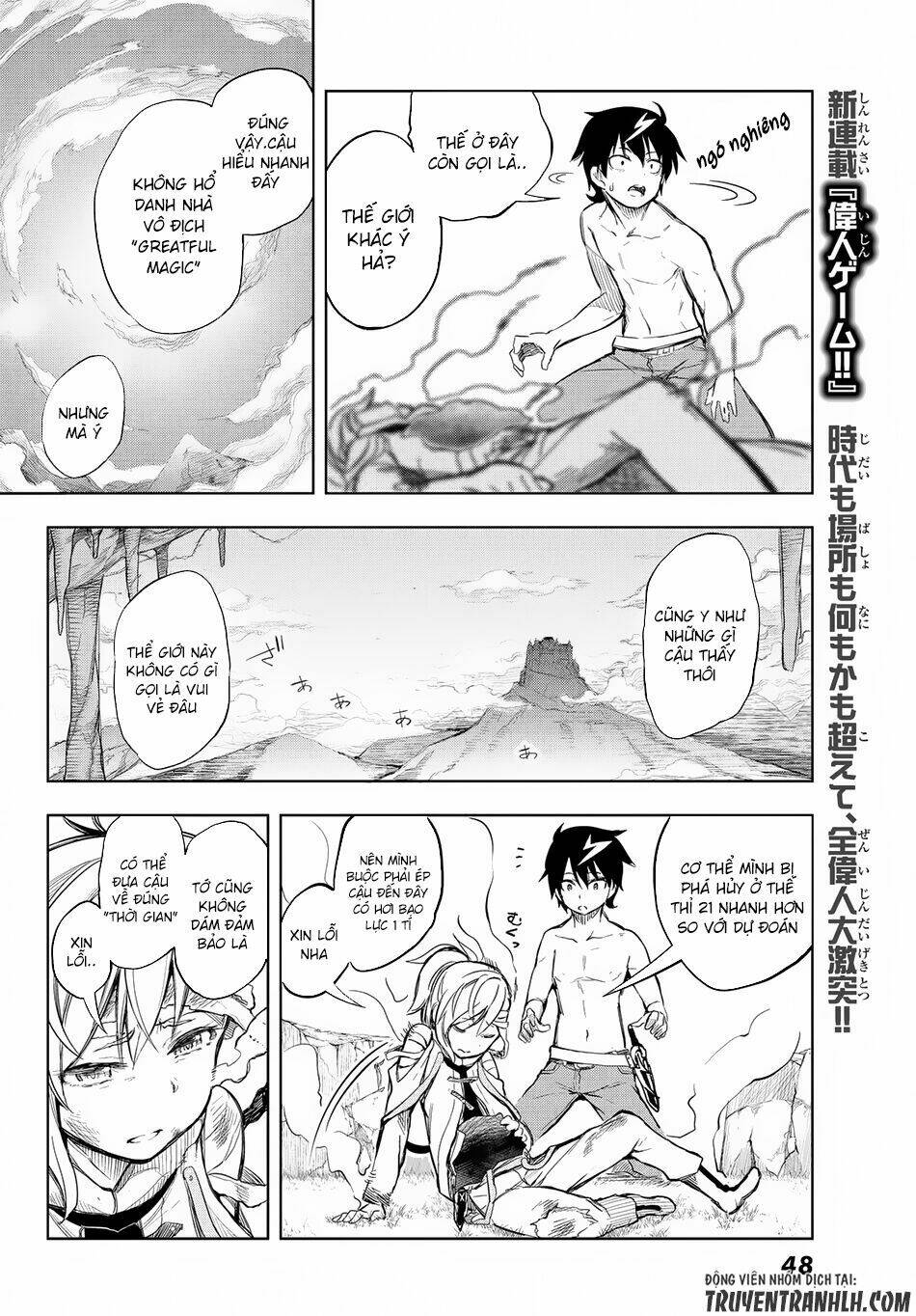 great man game chapter 1 37