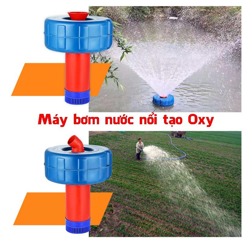 Máy bơm nước nổi, máy bơm sục khí tạo ôxy hòa tan cho ao nuôi máy bơm tõm sục khí ao câu hồ câu máy bơm chìm tạo cảnh