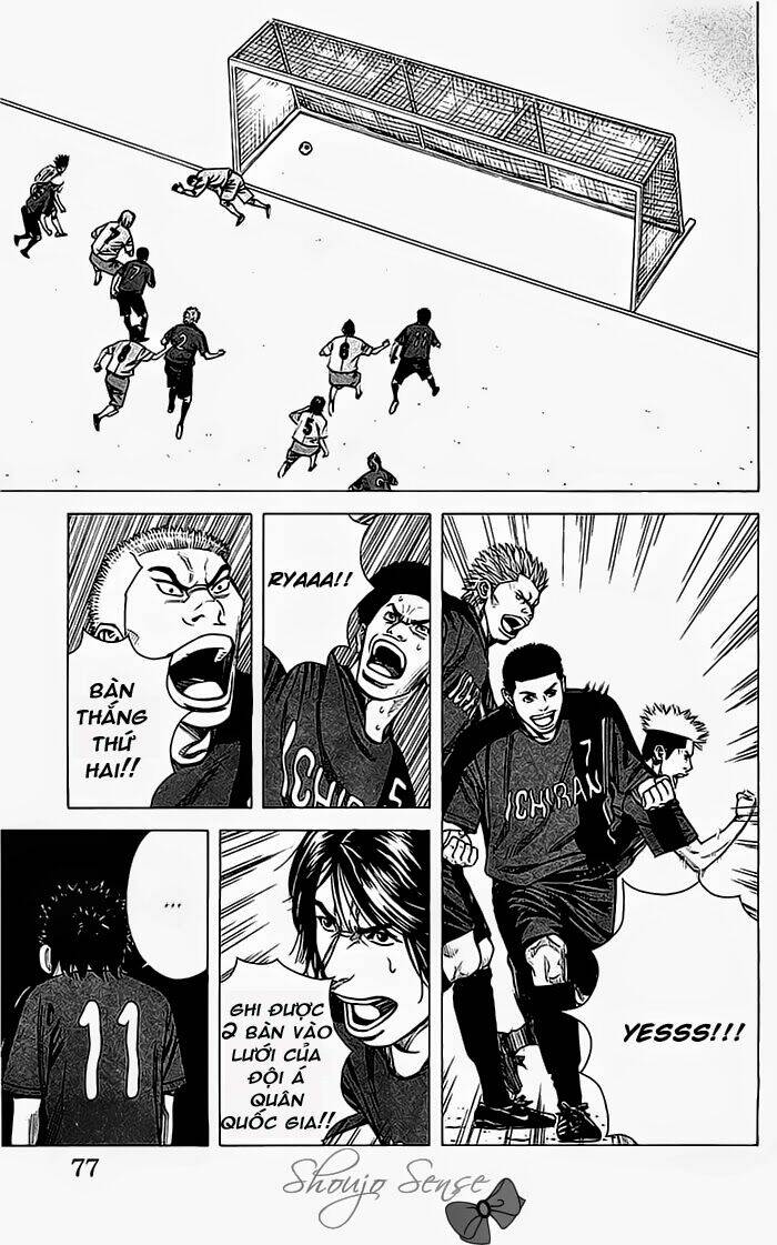 angel voice chapter 37 15