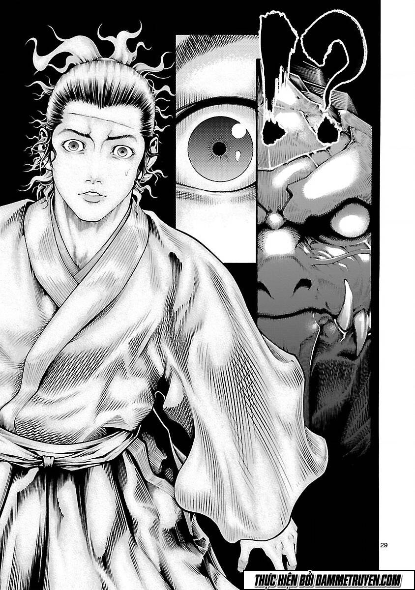 dragon effect chapter 1 32