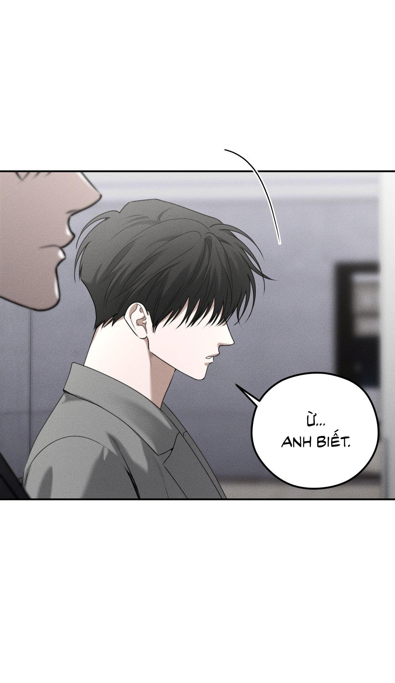 dear teddy bear chapter 30 71