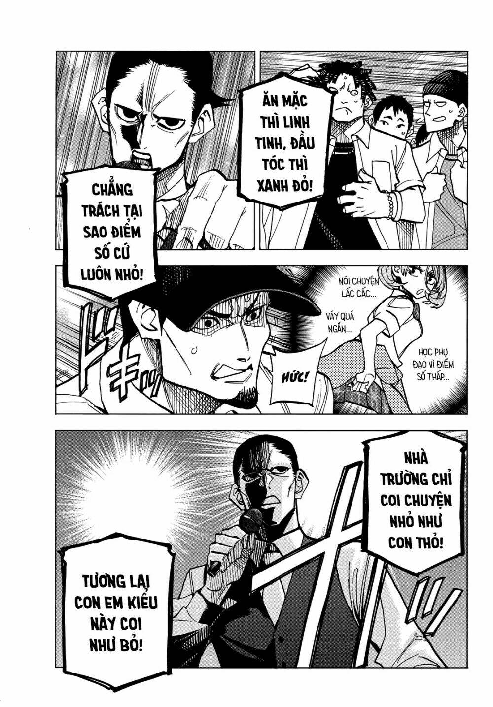 ponkotsu fuukiin to skirt take ga futekisetsu na jk no hanashi chapter 30 23