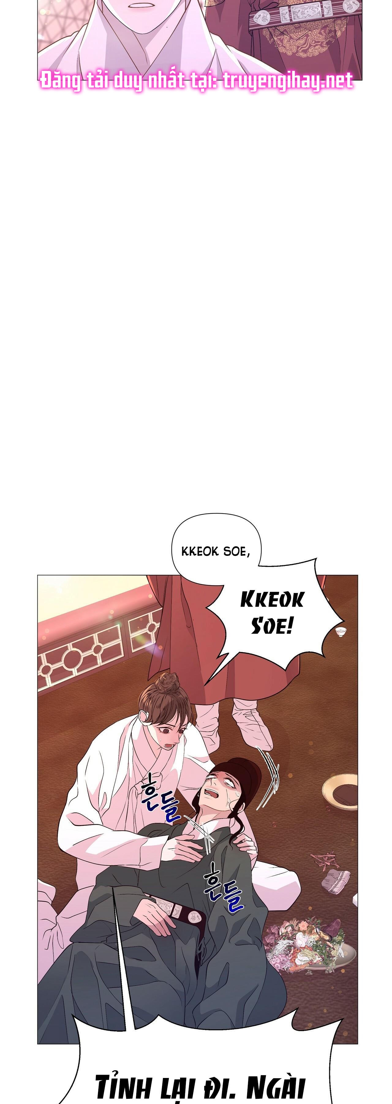 dạ xoa hóa liên ký chapter 31.1 5