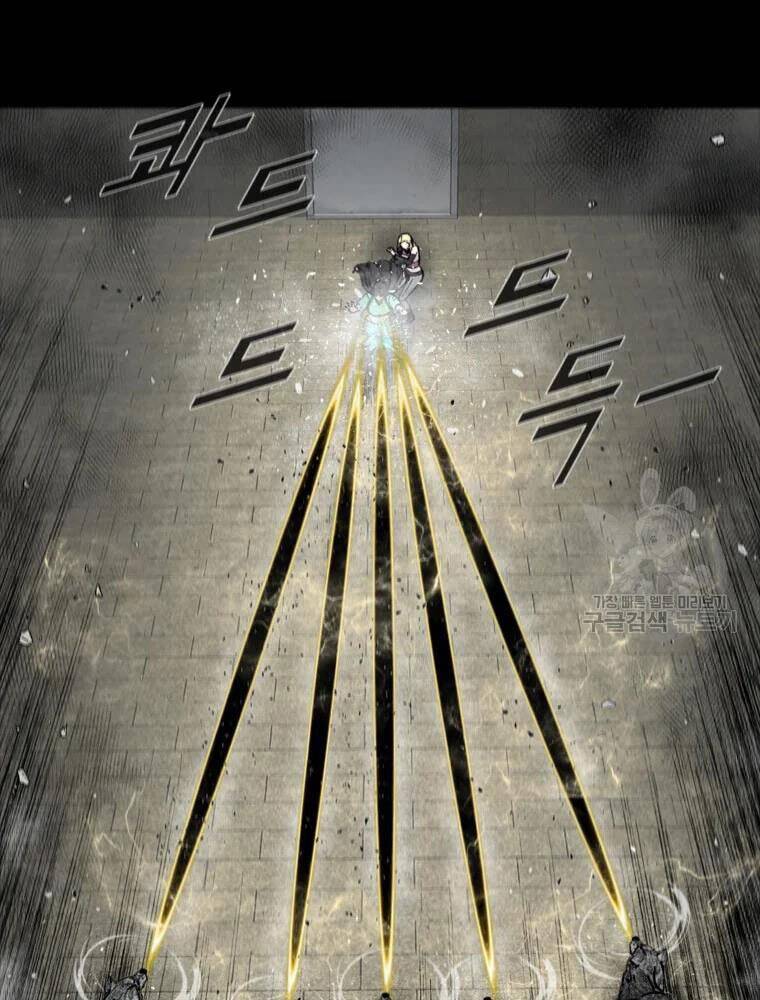 mật mã mê cung chapter 26 42